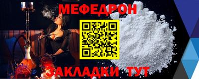 PSILOCYBIN Кинель
