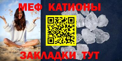 PSILOCYBIN Кинель