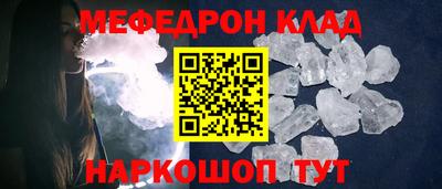 наркотики Кимры