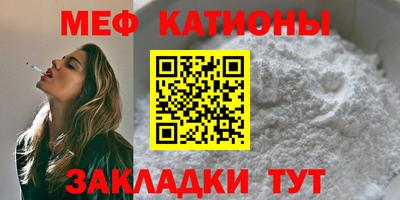 PSILOCYBIN Кинель