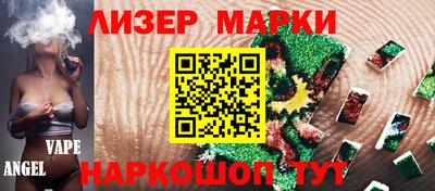 наркотики Кимры
