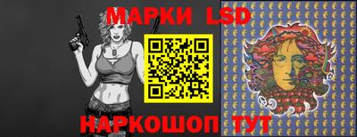 наркотики Кимры