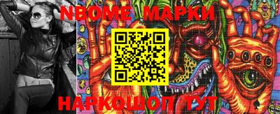 jwh Кингисепп