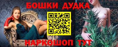 PSILOCYBIN Кинель