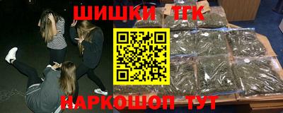 PSILOCYBIN Кинель