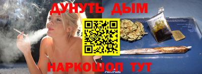 PSILOCYBIN Кинель