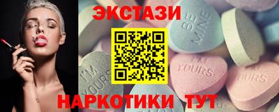 наркотики Кимры