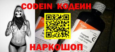 наркотики Кимры