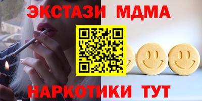 jwh Кингисепп
