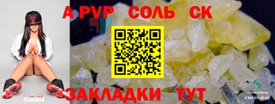 наркотики Кимры