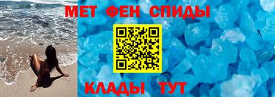 jwh Кингисепп