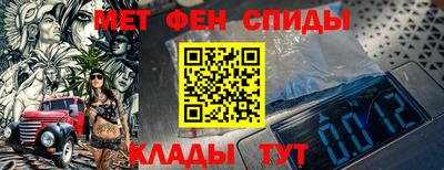 jwh Кингисепп