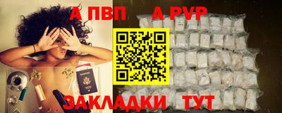 наркотики Кимры