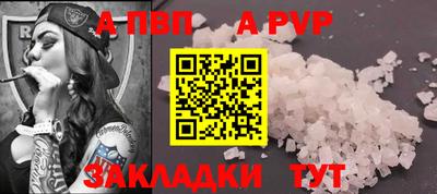 PSILOCYBIN Кинель