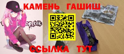 jwh Кингисепп
