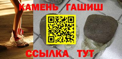 jwh Кингисепп