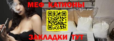 наркотики Кимры