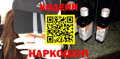 jwh Кингисепп
