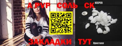 наркотики Кимры