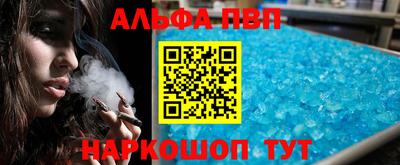 наркотики Кимры