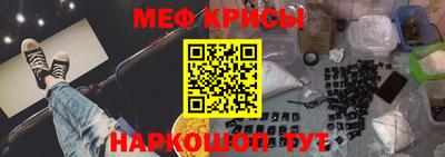 PSILOCYBIN Кинель