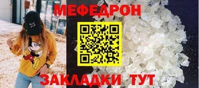 PSILOCYBIN Кинель
